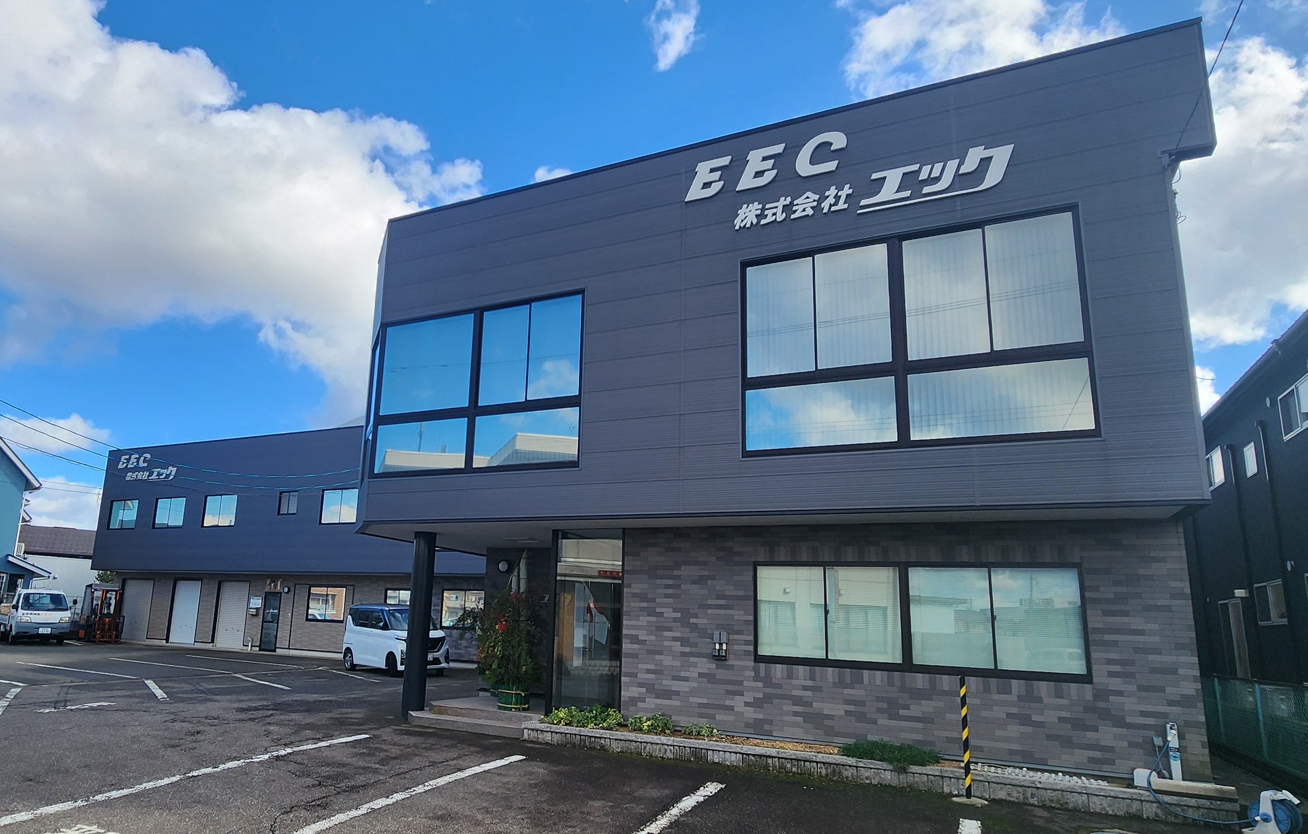 会社概要